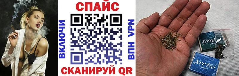 Бутират 1.4BDO Корсаков