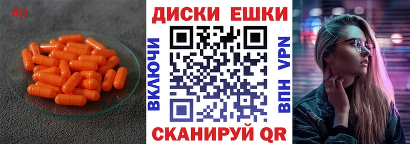 Купить где  Корсаков  ЭКСТАЗИ Philipp Plein 