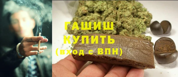 мефедрон VHQ Касимов