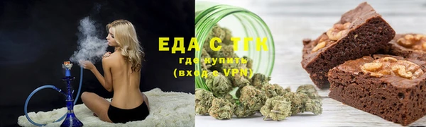мяу мяу мука Каменногорск