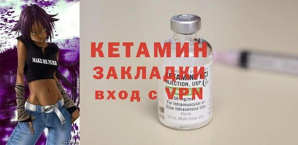 круглые Карталы