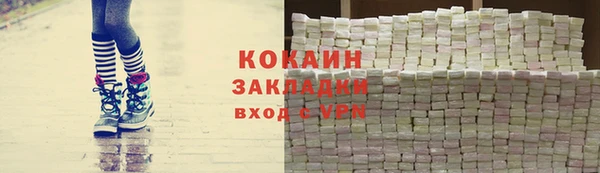 амф Карпинск