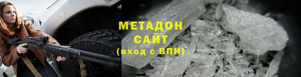 амф Карпинск