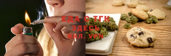 круглые Карталы