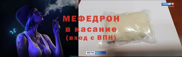 круглые Карталы