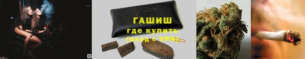 мефедрон VHQ Касимов