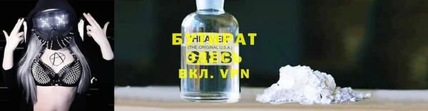 мяу мяу мука Каменногорск