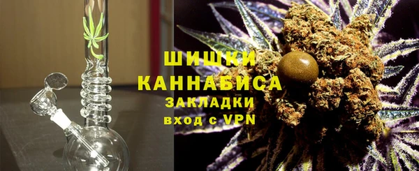 спайс Каменск-Шахтинский