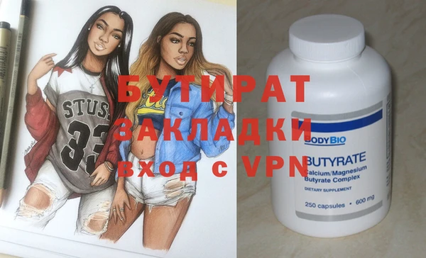 амф Карпинск