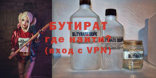 амф Карпинск