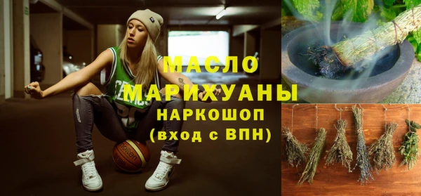 мефедрон VHQ Касимов