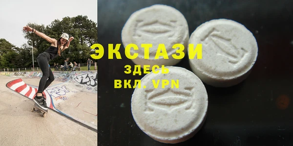 круглые Карталы
